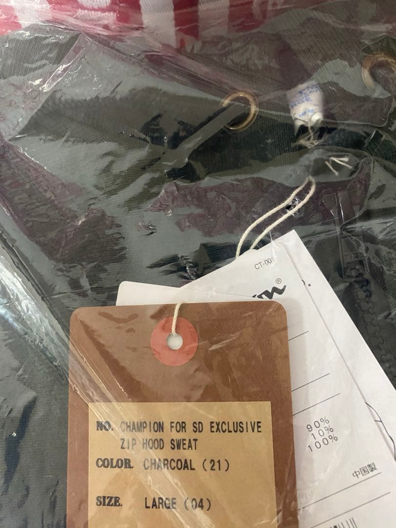 スタンダードカリフォルニア チャンピオン　リバースウィーブ　ジップフードパーカー