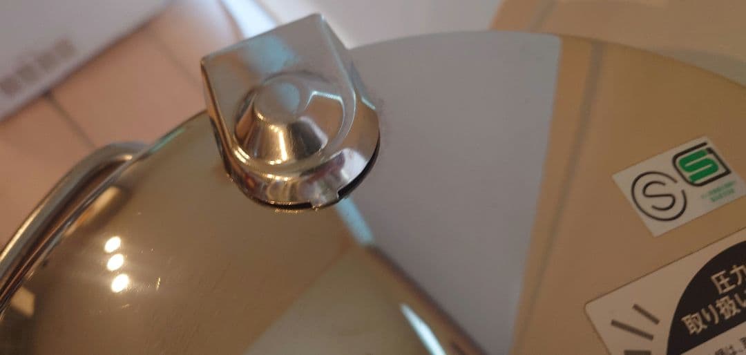 PERFECT KITCHEN タッパーウェア圧力鍋5.0L