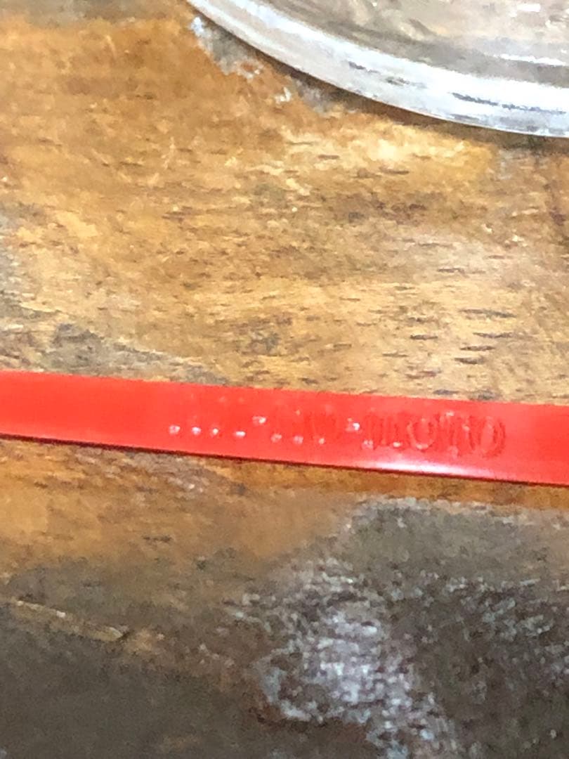 ガラス瓶　レトロ　味の素