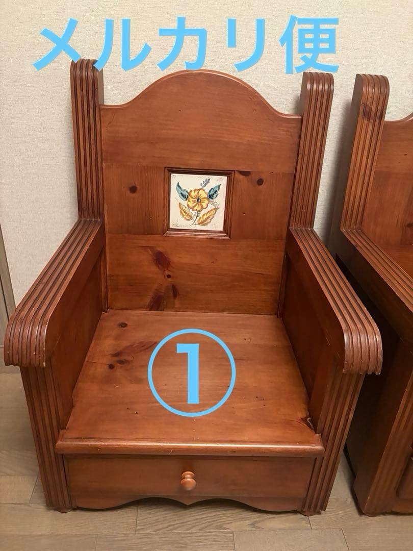 アクタス取扱　スペイン　タイル　肘掛け椅子①