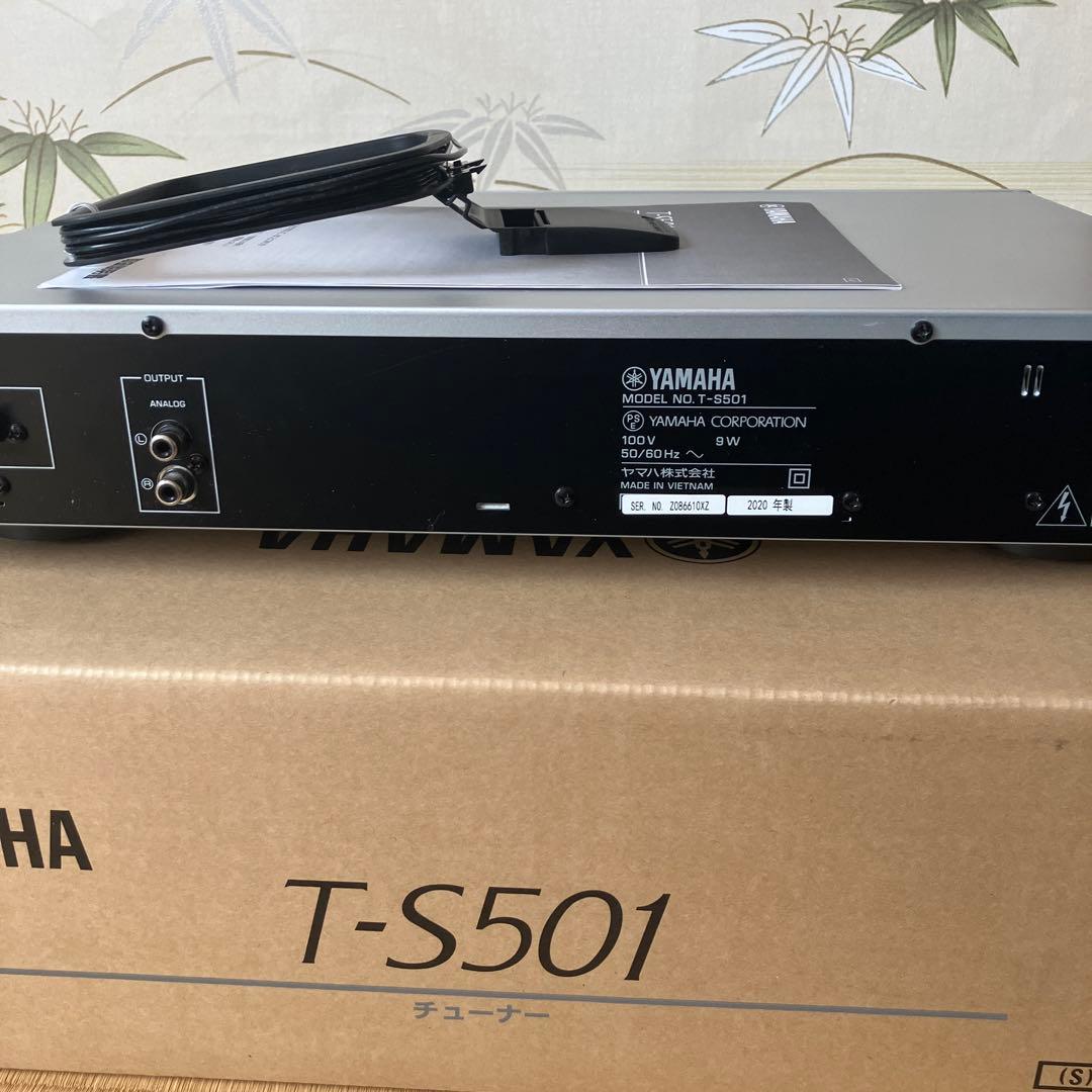 YAMAHA T-S501 チュナー