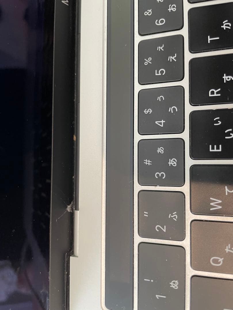 MacBook Pro 2019年 512GB 13インチ 8GB