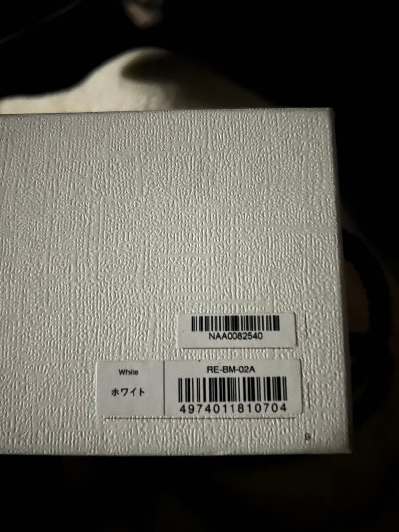 ReFa ストレートヘアアイロン 箱付き