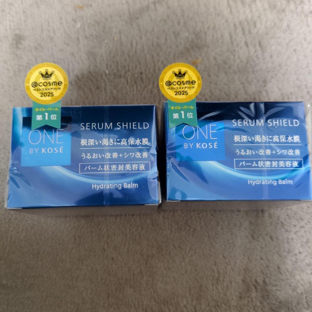 ワンバイコーセー　 セラムシールド 40g ×2個セット