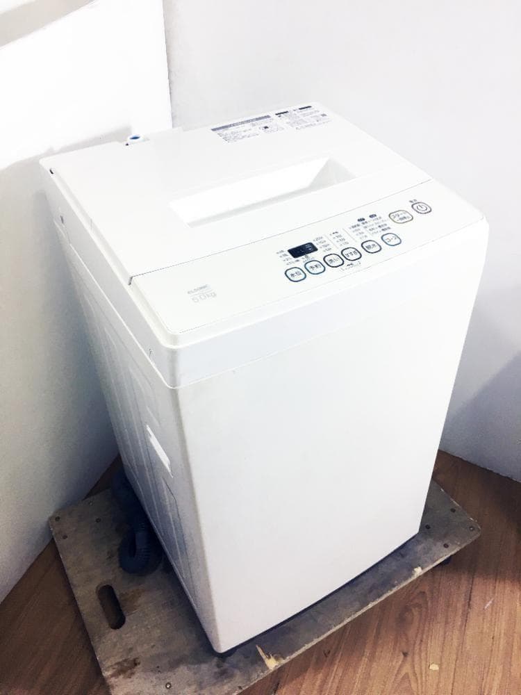 30日迄！ELSONIC 5kg 洗濯機【EM-L50S2】