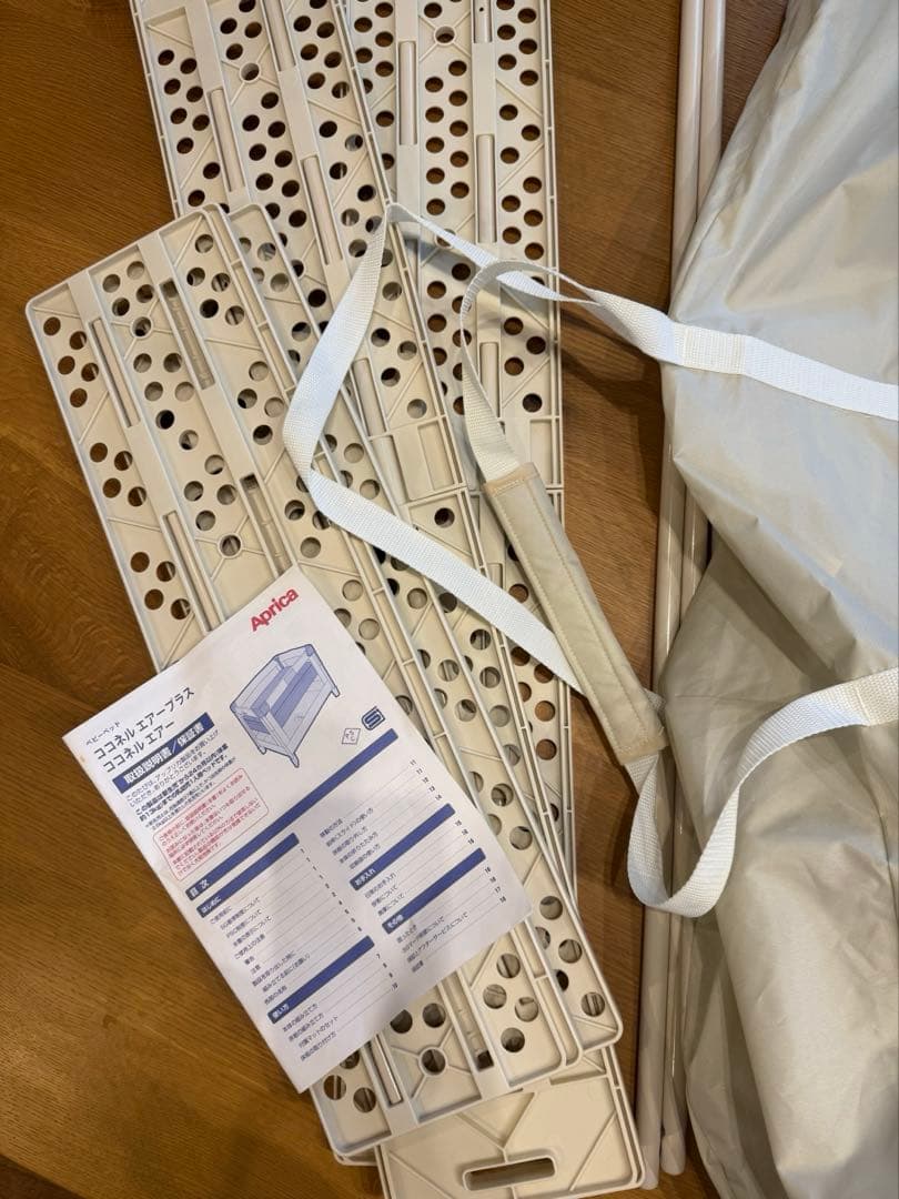 極美品　ココネルエアー　アップリカ　ベビーベッド　ベビーサークル　ミルクホワイト