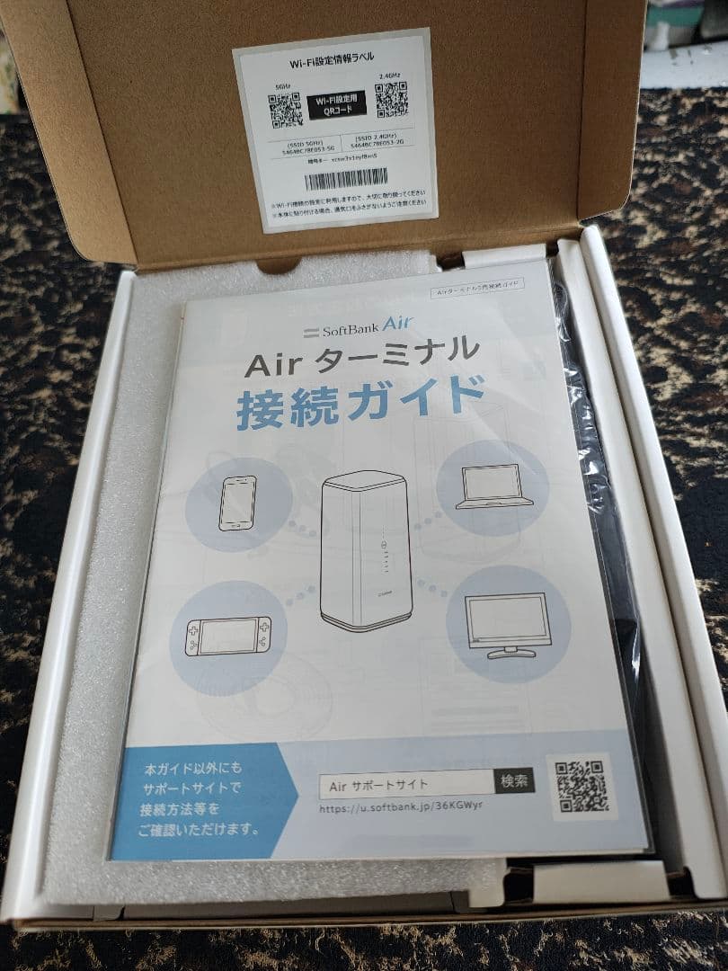 新品　SoftBank Air 5G ホワイト