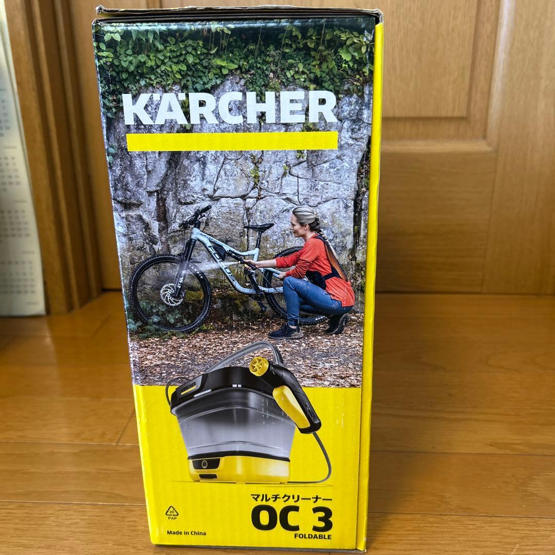 ケルヒャー マルチクリーナー OC3 FOLDABLE 高圧洗浄機