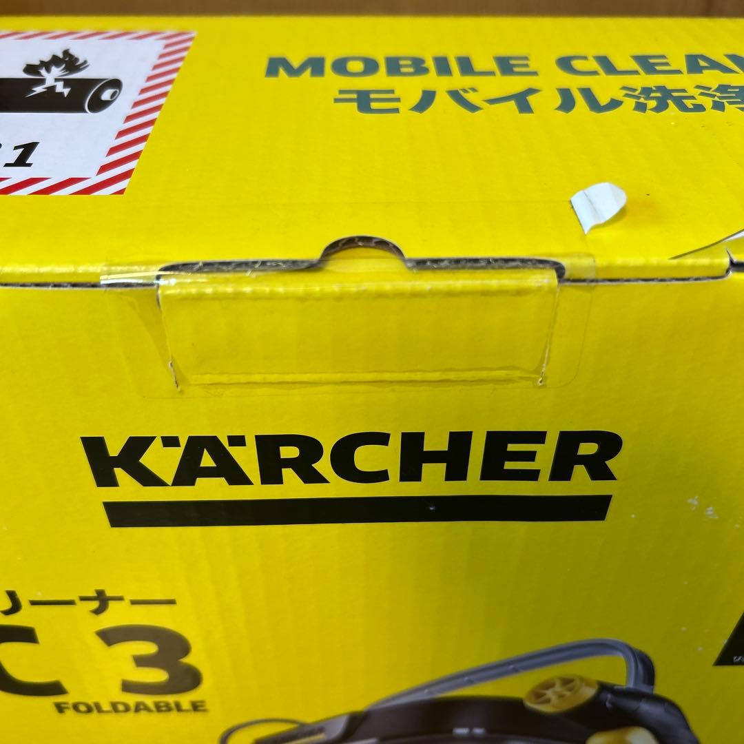 ケルヒャー マルチクリーナー OC3 FOLDABLE 高圧洗浄機