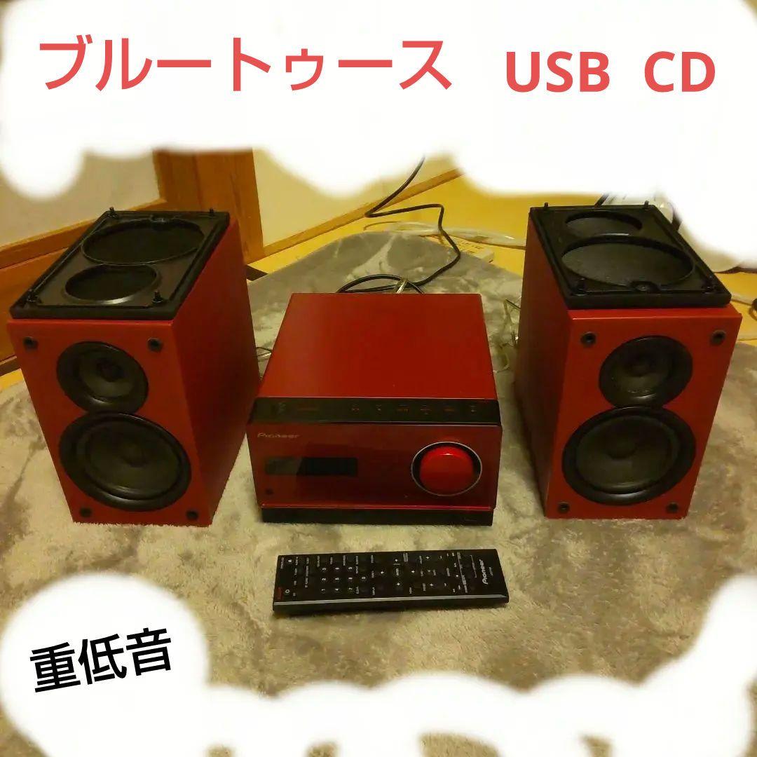 Pioneer ミニコンポ 赤 リモコン付き　CM32