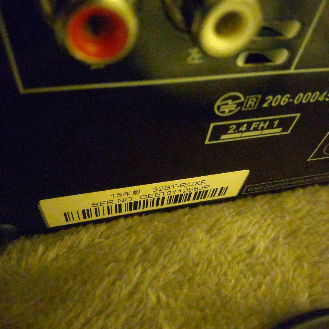 Pioneer ミニコンポ 赤 リモコン付き　CM32