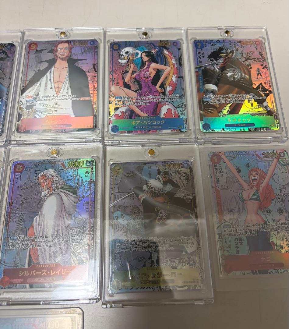 ワンピースカード　展示用　レリーフ加工