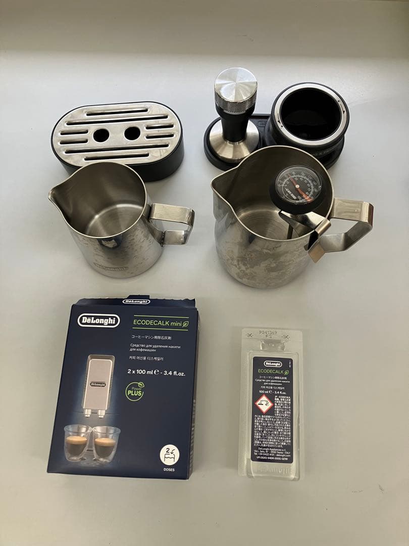 De'Longhi(デロンギ) ラ・スペシャリスタ・アルテ バリスタツール付