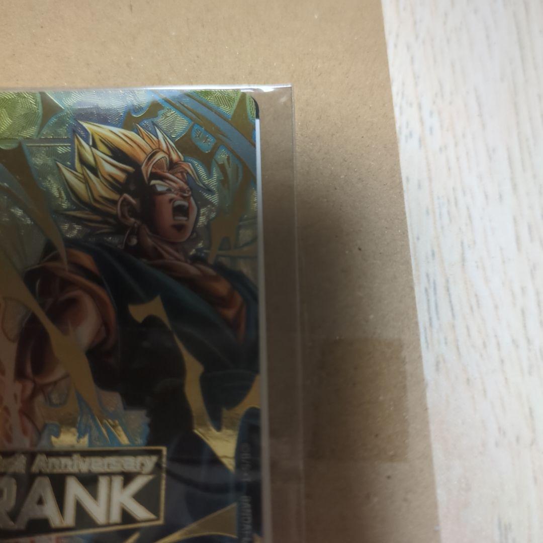 ドラゴンボールフュージョンワールド エナジーマーカー godrank