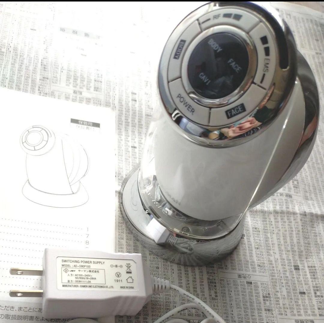 ★【美品】ヤーマンキャビスパRFコアHRF-17ホワイト