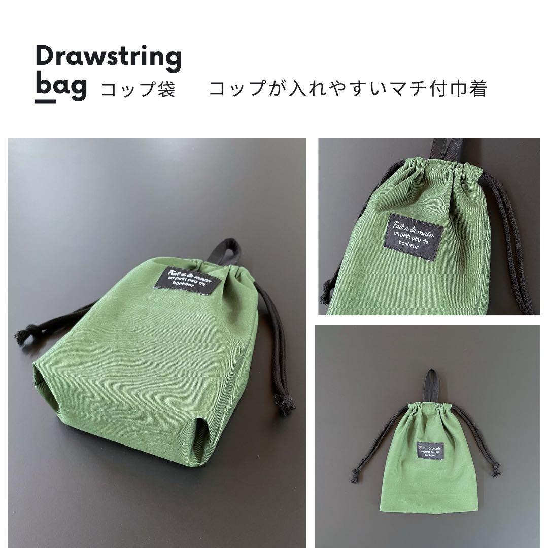 セール！メルカリ限定　SALE 10月20日まで！入園入学 5点セット　男の子