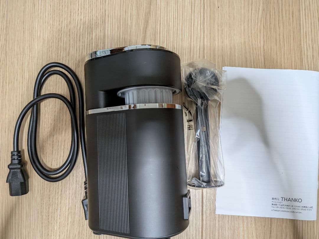 THNKOサンコーレアモノ小型エスプレッソメーカー ミニバリ ESPR25HBK