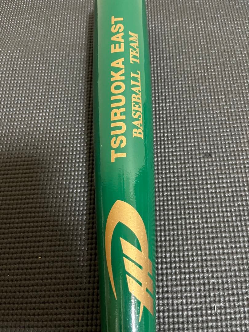 鶴岡東 竹バット 硬式バット