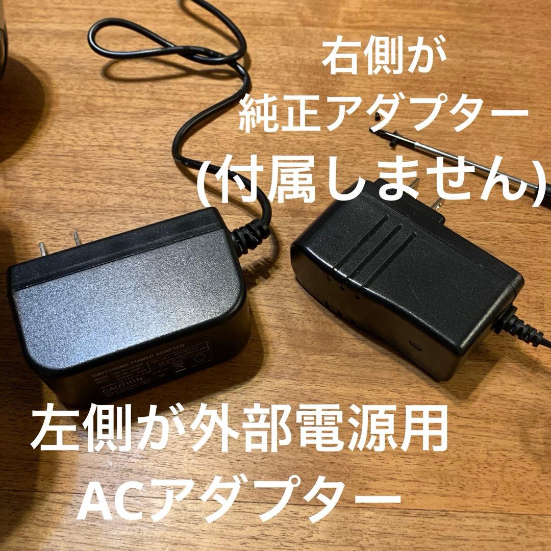 H*i様 ロビ 2DX版　バッテリー不要、外部電源完動品　オーナー愛称登録してお