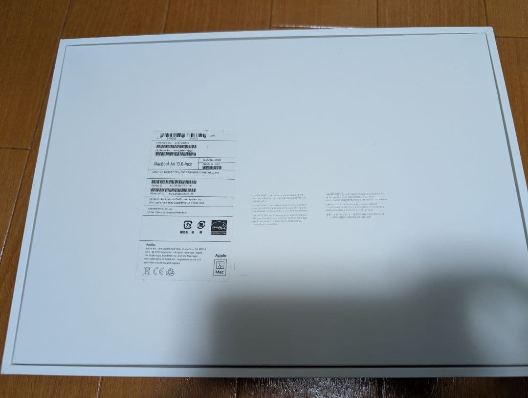 MacBook Air M2（16GB/512GB/バッテリー最大容量99%）