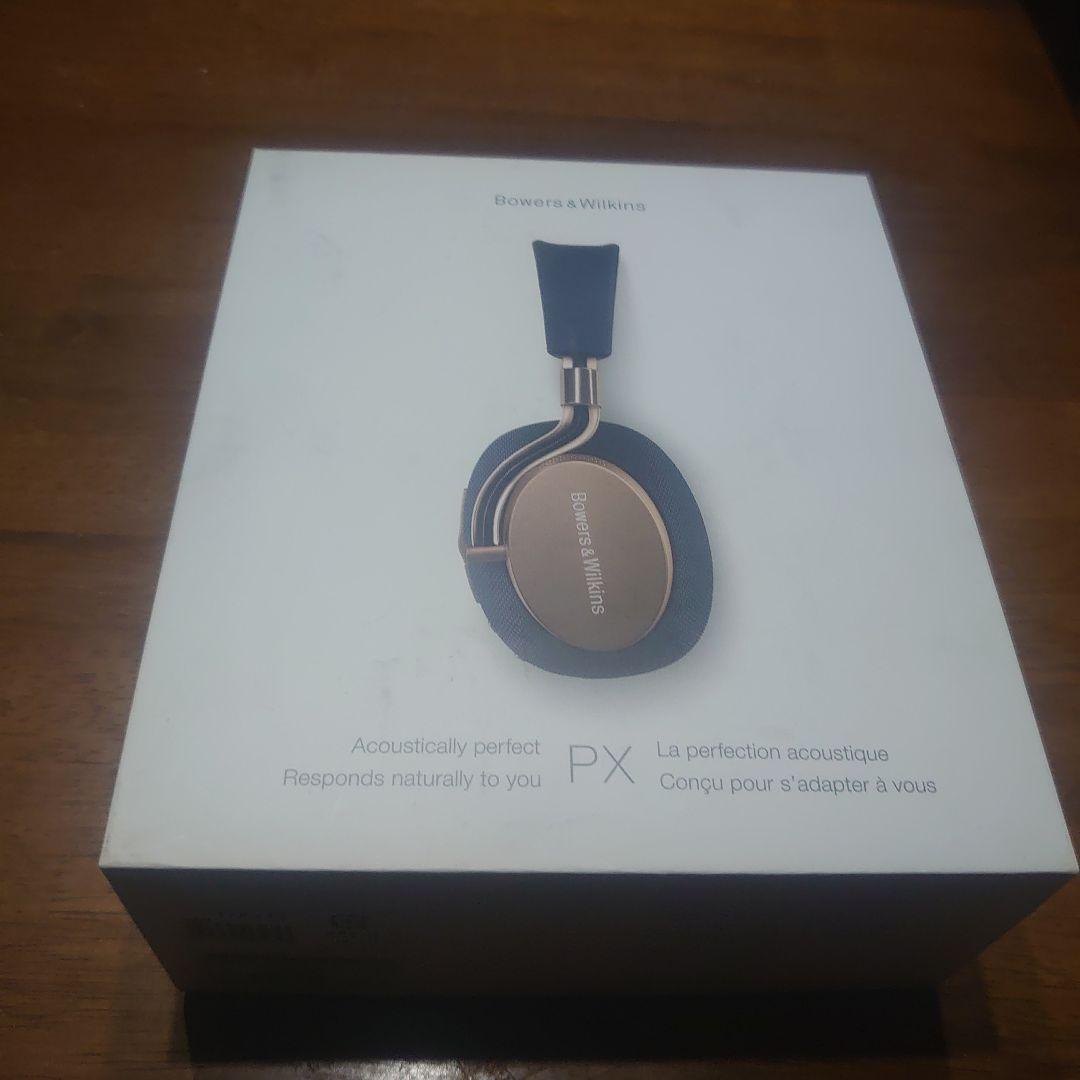 極上美品Bowers&WilkinsPXワイヤレスノイズキャンセリングヘッドホン