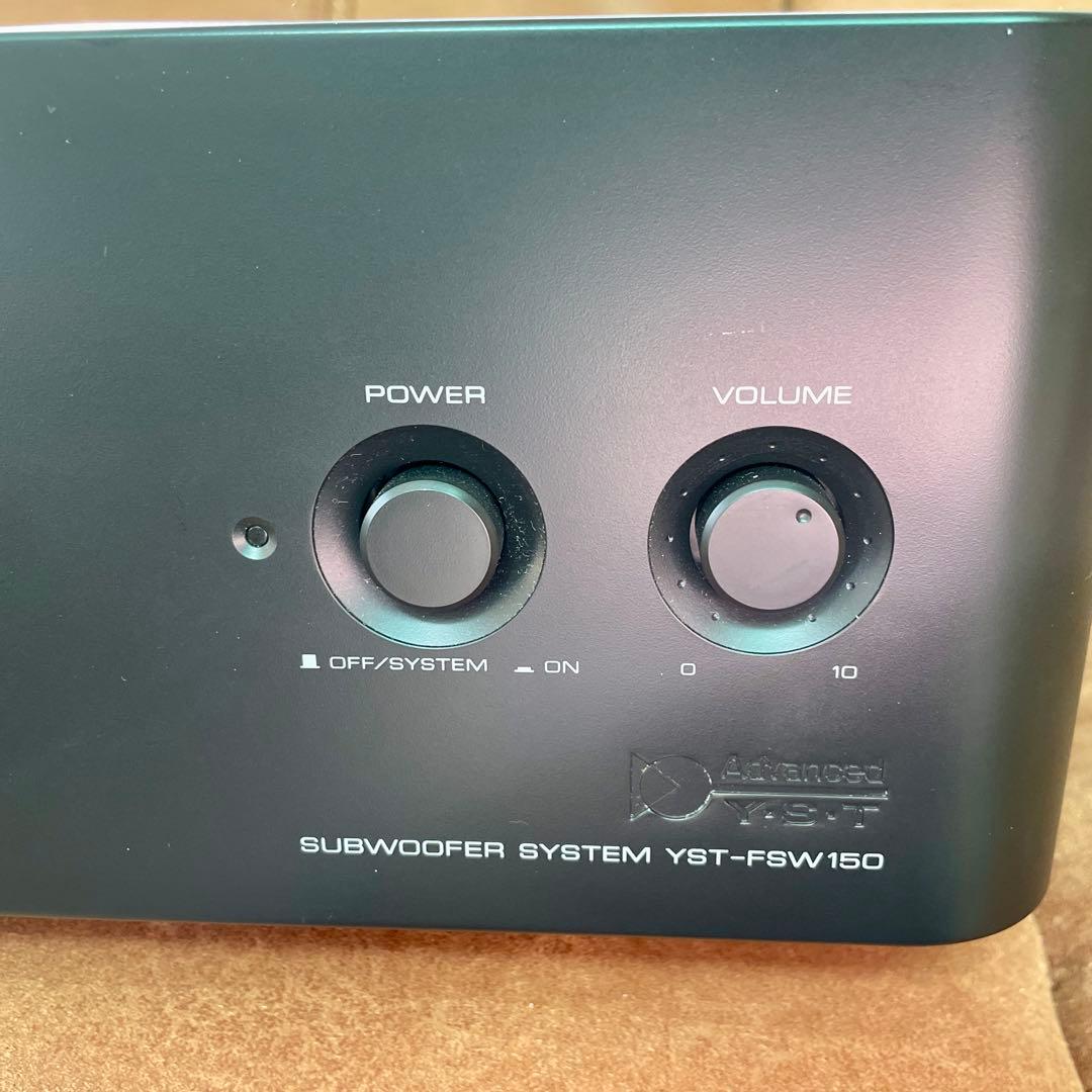 YAMAHA YST-FSW150 サブウーファー