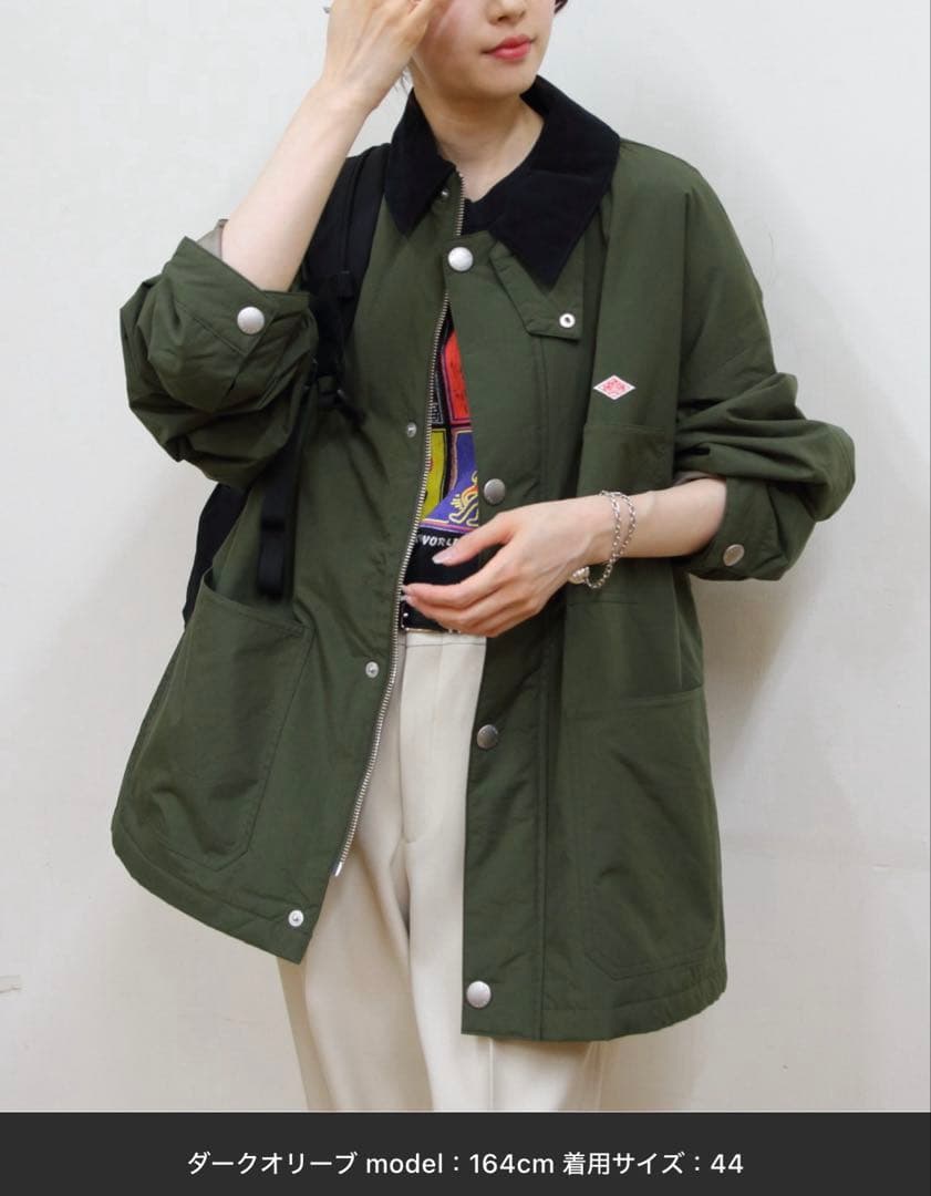 DANTON ダントン　ナイロンタフタ カバーオールジャケット