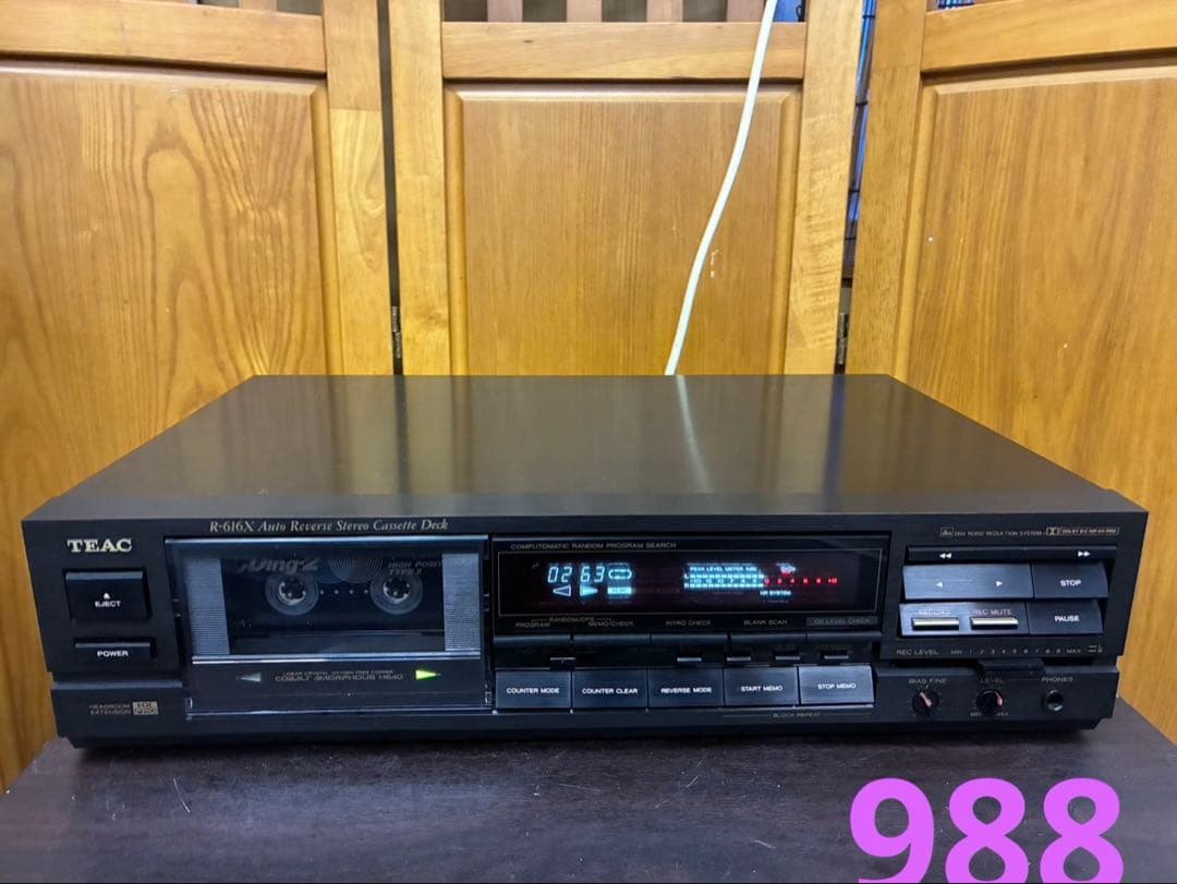 TEAC R-616X カセットデッキ