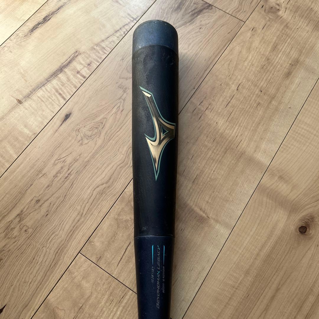 ビヨンドマックスレガシー80cm