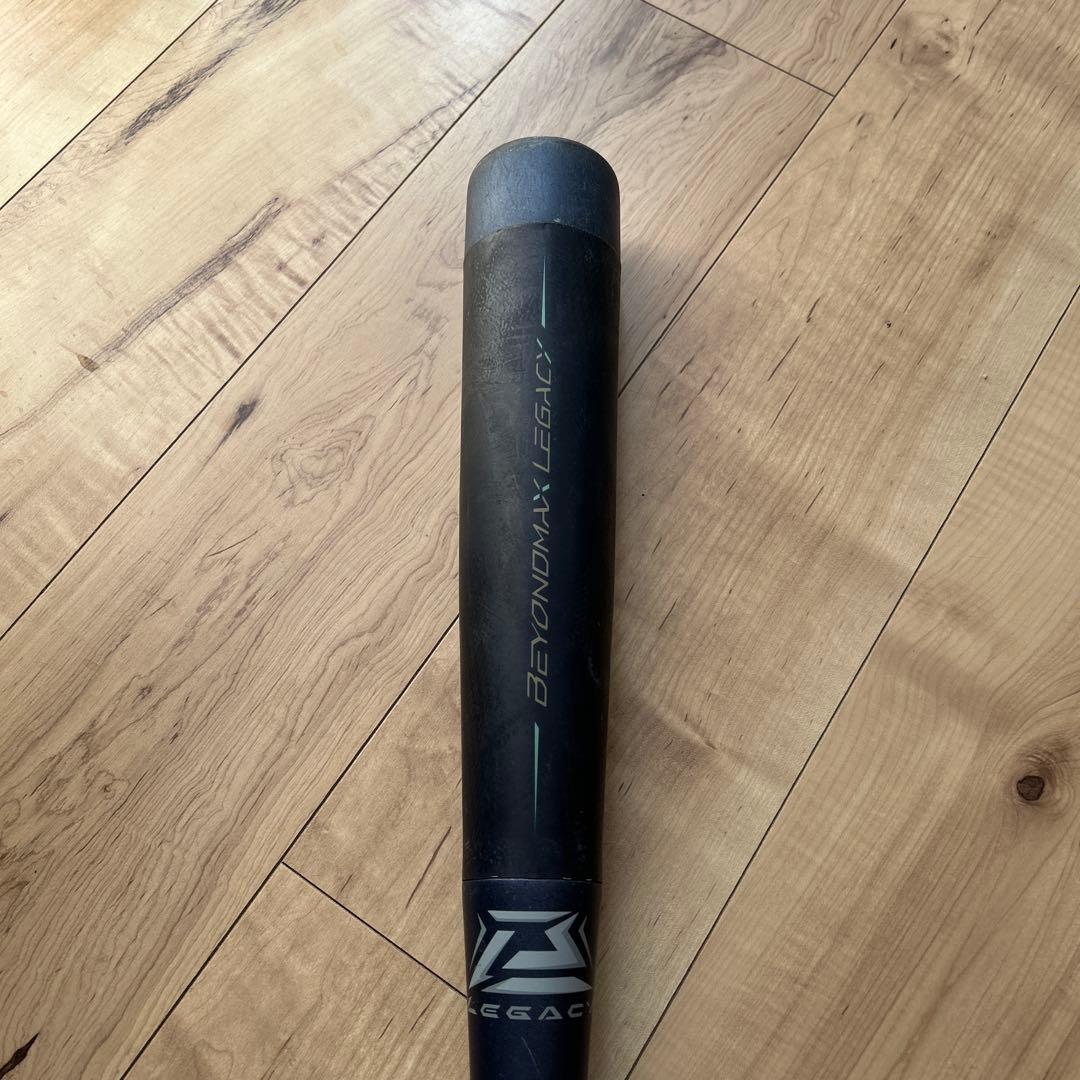 ビヨンドマックスレガシー80cm