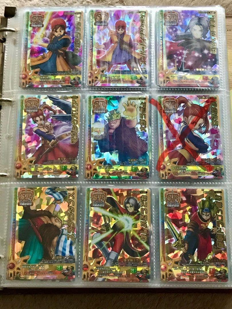 ドラゴンクエストモンスターバトルロード　SPカードまとめ売り