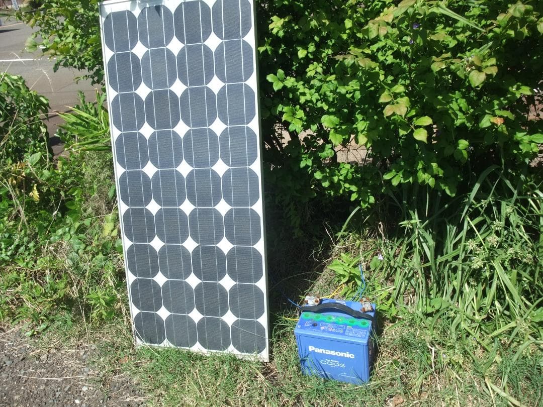 ソーラーパネル