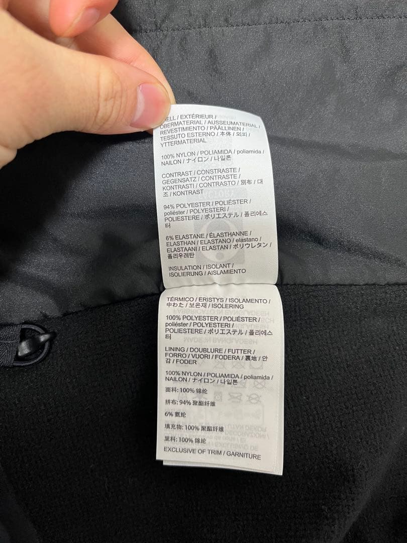 アークテリクス　アトムジャケット