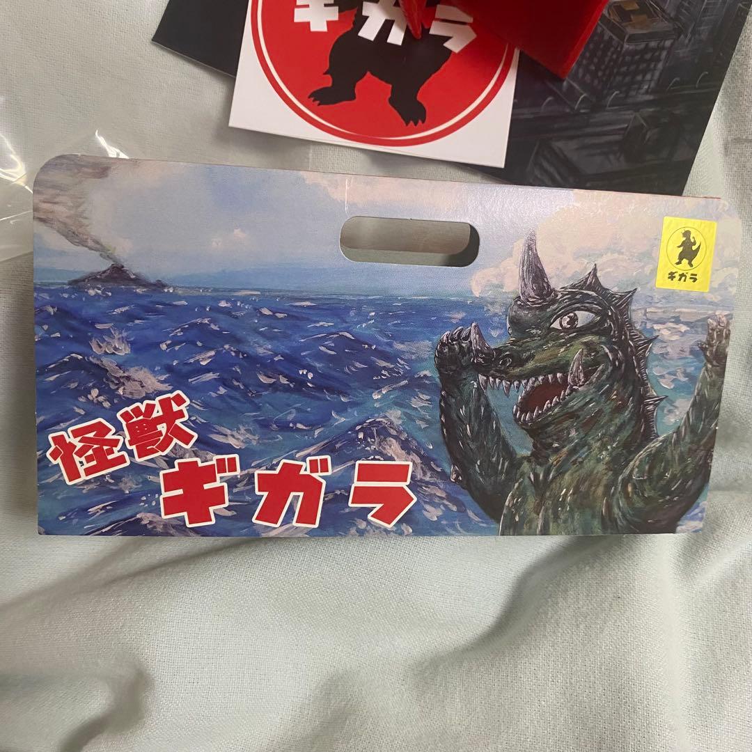 Spectrum Lab スペクトラムラボ ミニギガラ