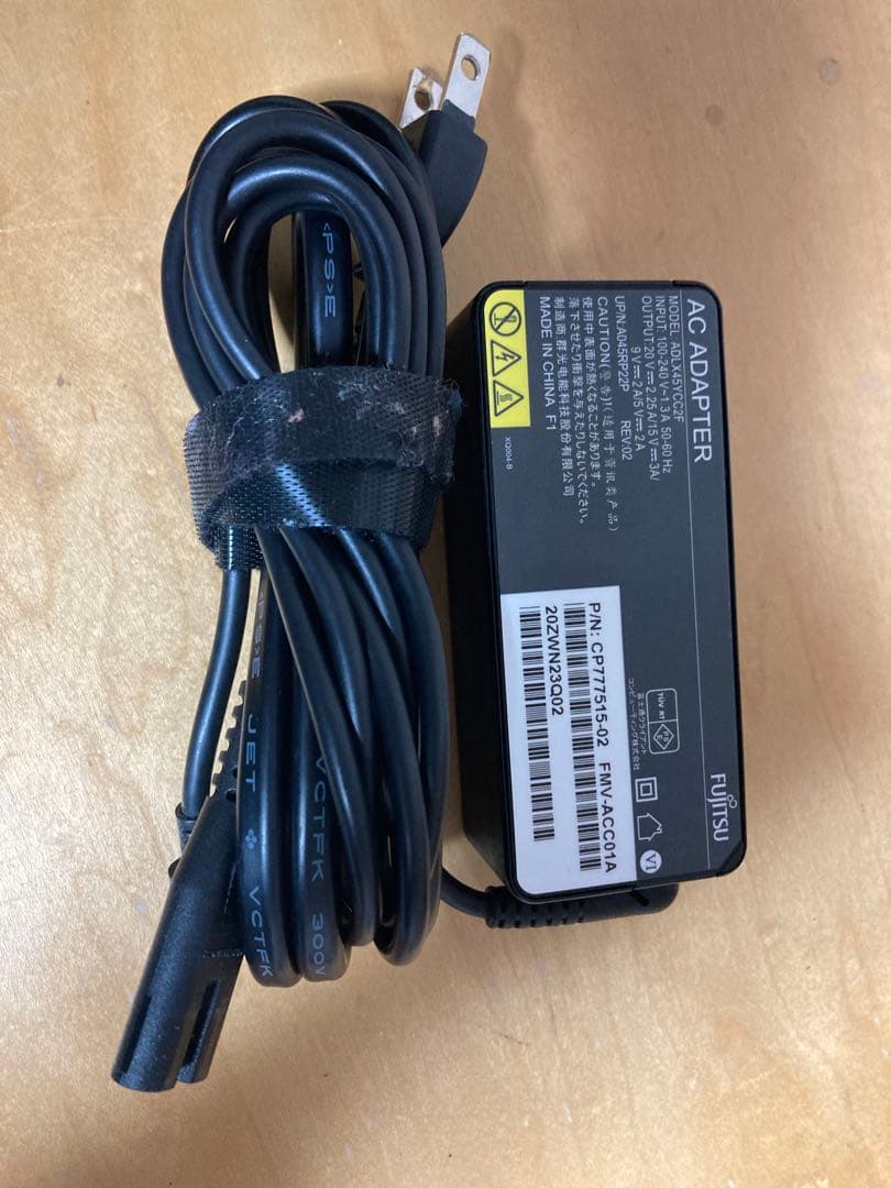 dynabook G83/HU CPU i7/メモリ16GB/SSD 512GB