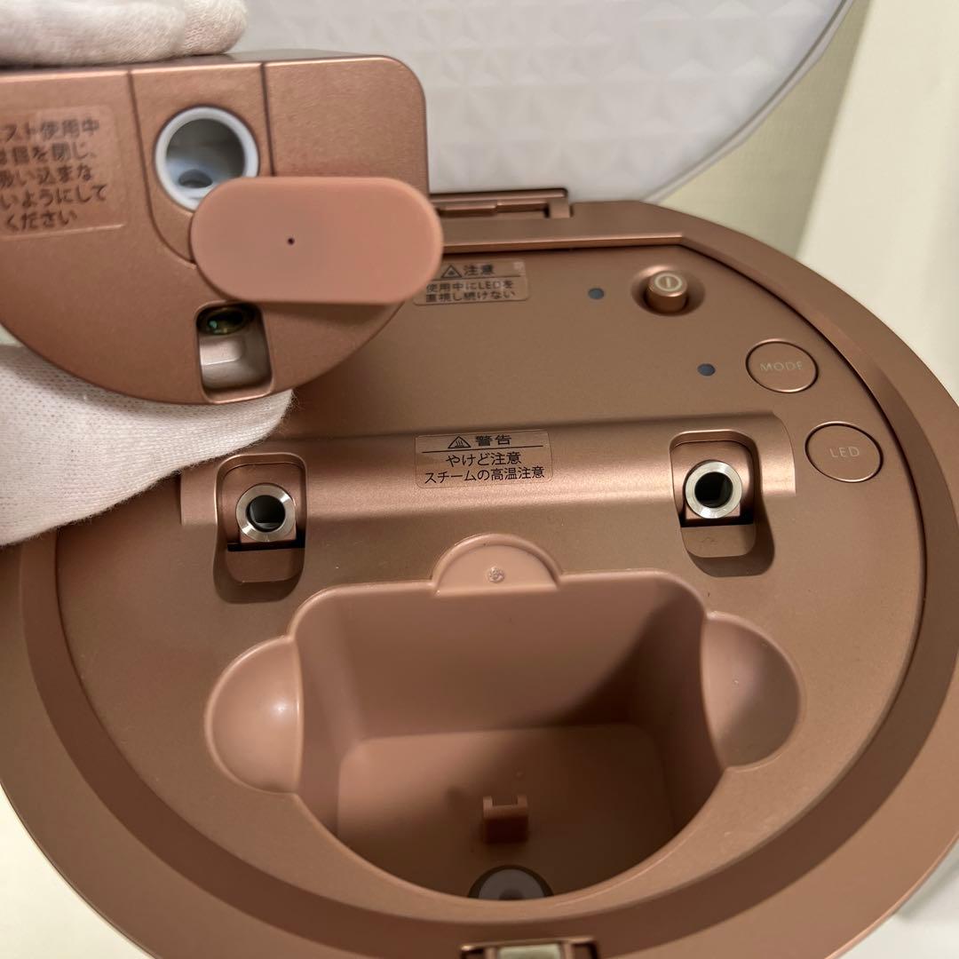 YA-MANヤーマン フォトスチーマー IS-100P