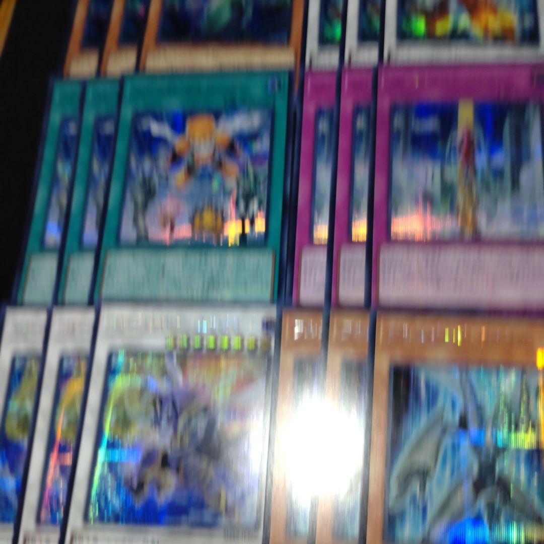 パワーオブフェローズ　シークレット　8種　3コン 遊戯王