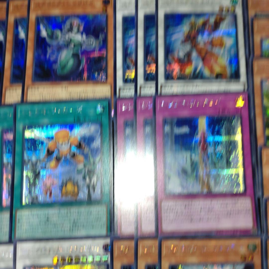 パワーオブフェローズ　シークレット　8種　3コン 遊戯王