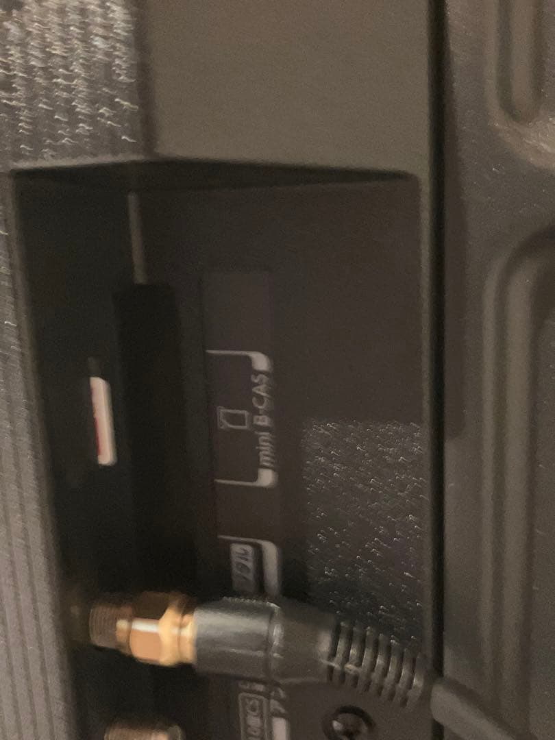 REGZA 32V35N 液晶テレビ 本体