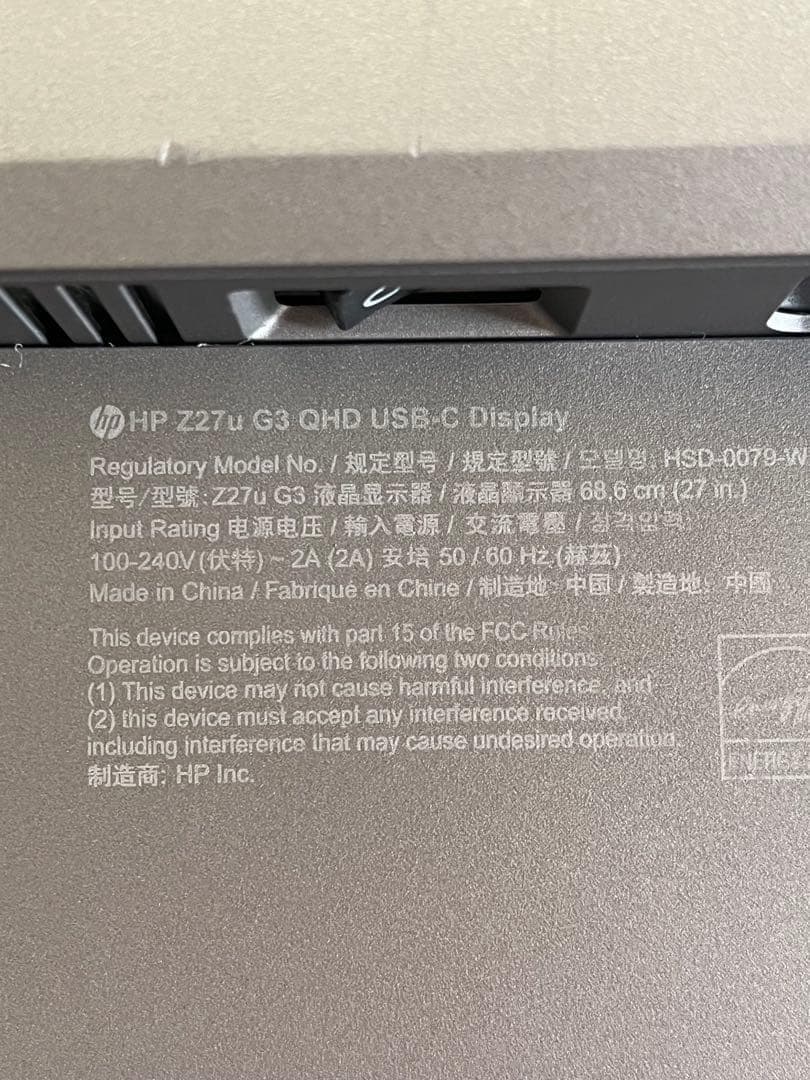 HP Z27u G3 27インチモニター USB-C(100W)充電給電、他