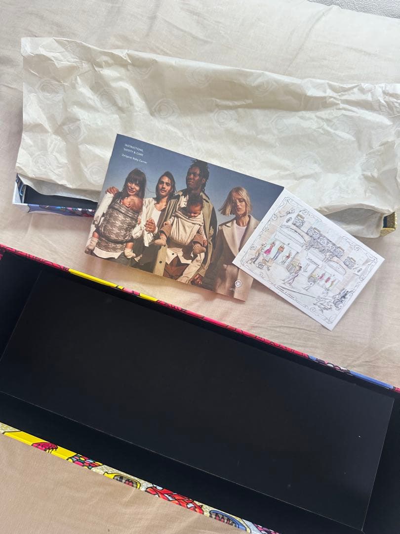 artipoppe ザイガイスト アーガス アズール (コットン)