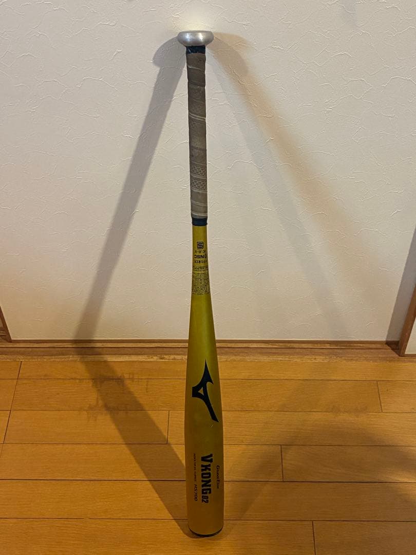 【中学硬式】V KONG 02 硬式野球バット 84cm・830g ゴールド
