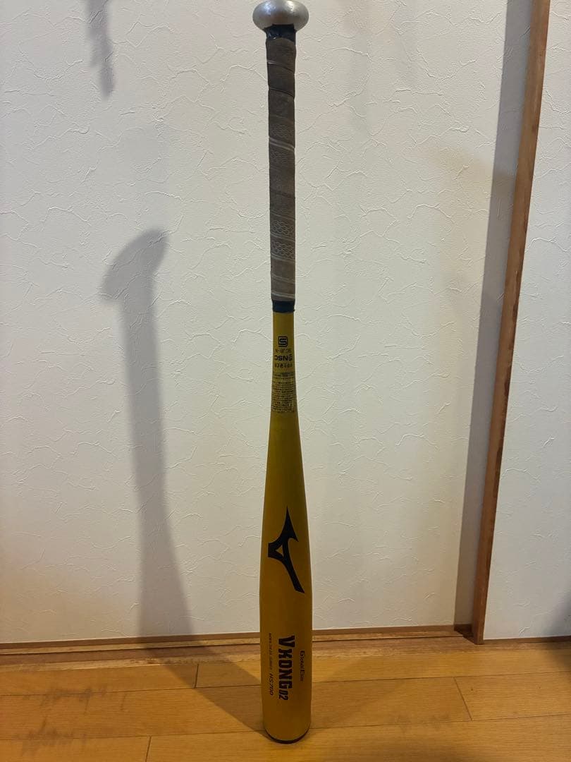 【中学硬式】V KONG 02 硬式野球バット 84cm・830g ゴールド