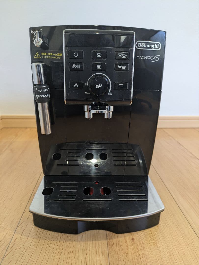 De'Longhi ECAM23120BN デンロギ全自動コーヒーマシーン