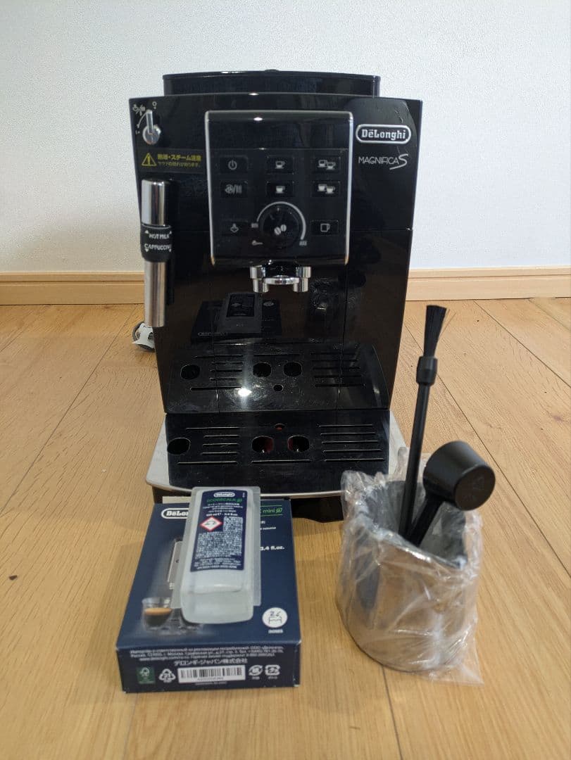 De'Longhi ECAM23120BN デンロギ全自動コーヒーマシーン