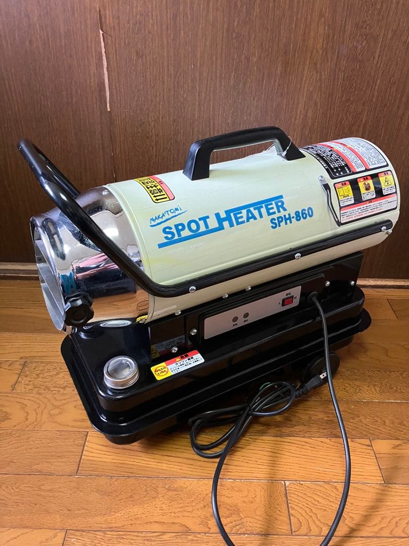 ナカトミ　スポットヒーター　SPH-860　60Hz用　★未使用品