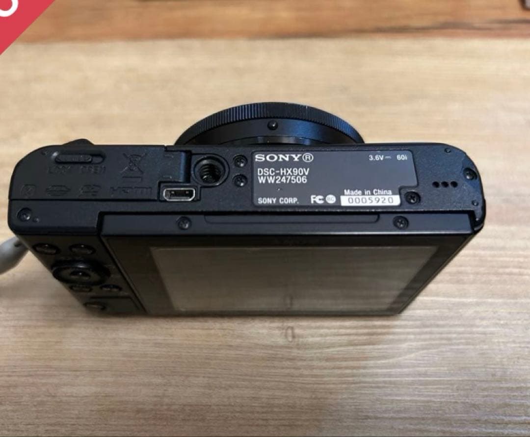 SONY DSC-HX90V SDカード付き