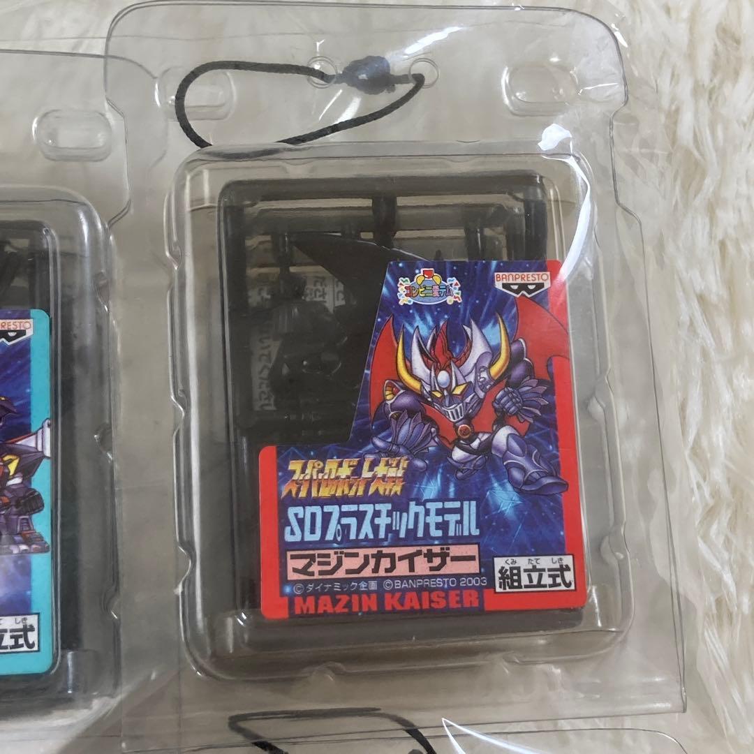 【新品•未組立】SDプラスチックモデル スーパーロボット大戦