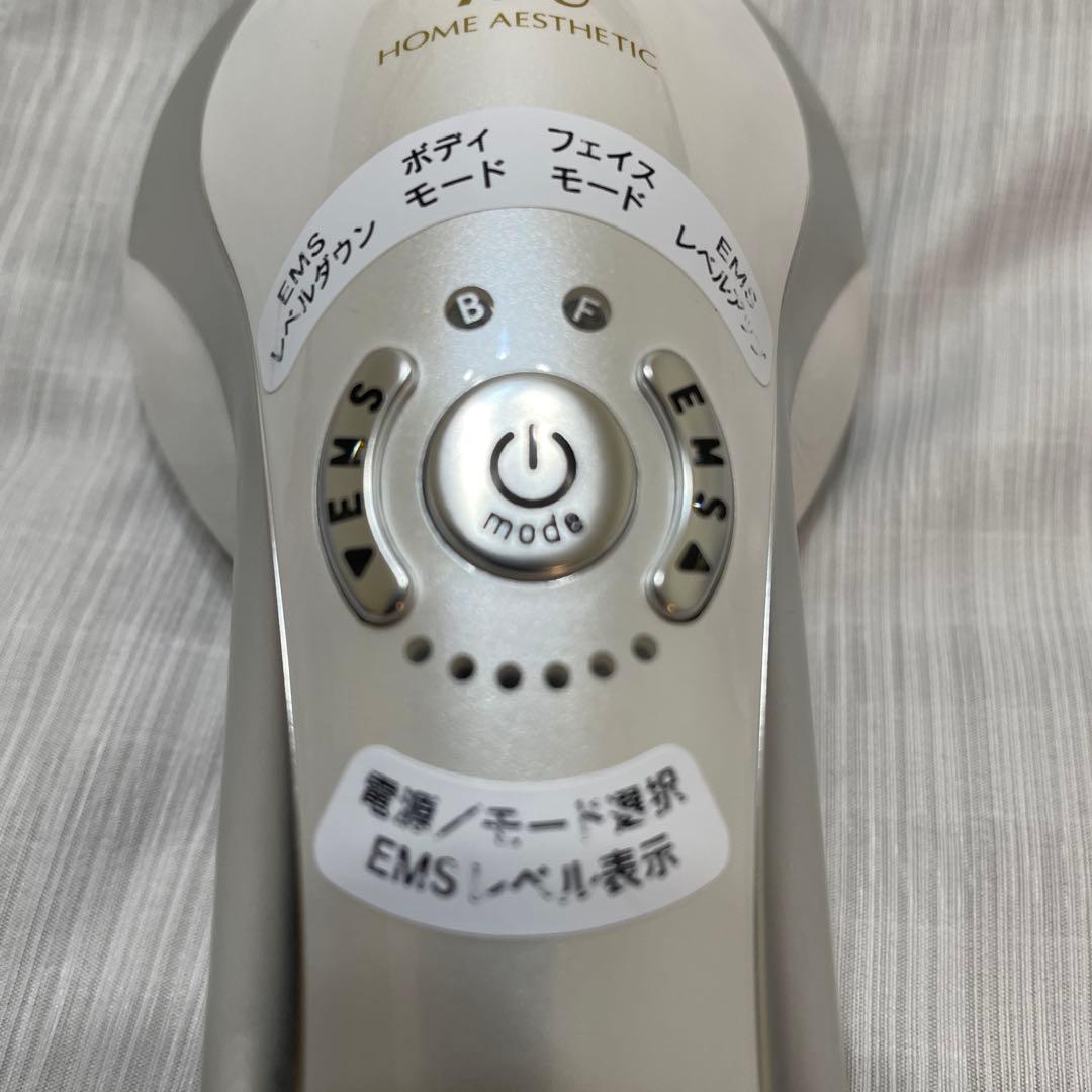 TBC公式 ヒートキャビシェイプPRO