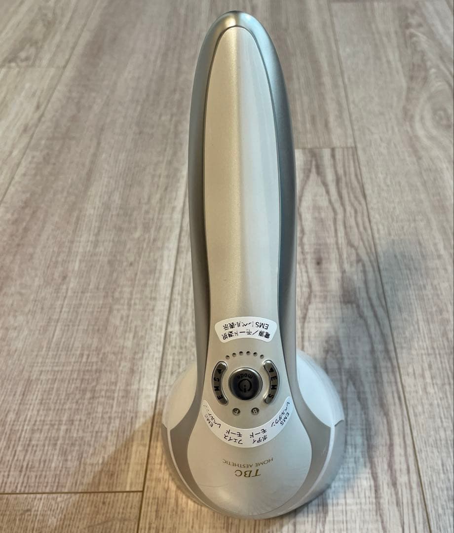 TBC公式 ヒートキャビシェイプPRO